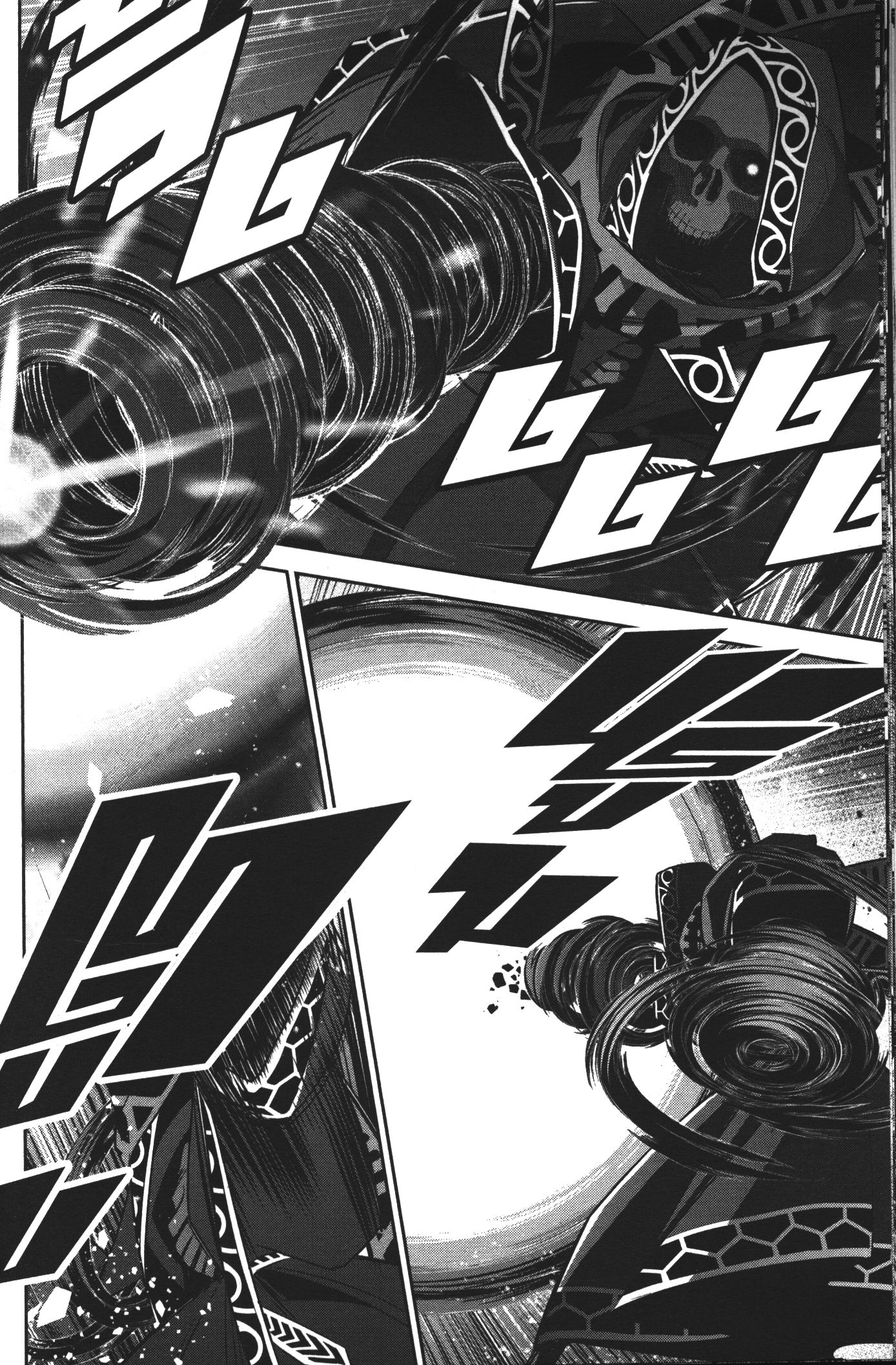 Shokei Sareta Kenja wa Lich ni Tensei Shite Shinryaku Sensou wo Hajimeru 9 (36)