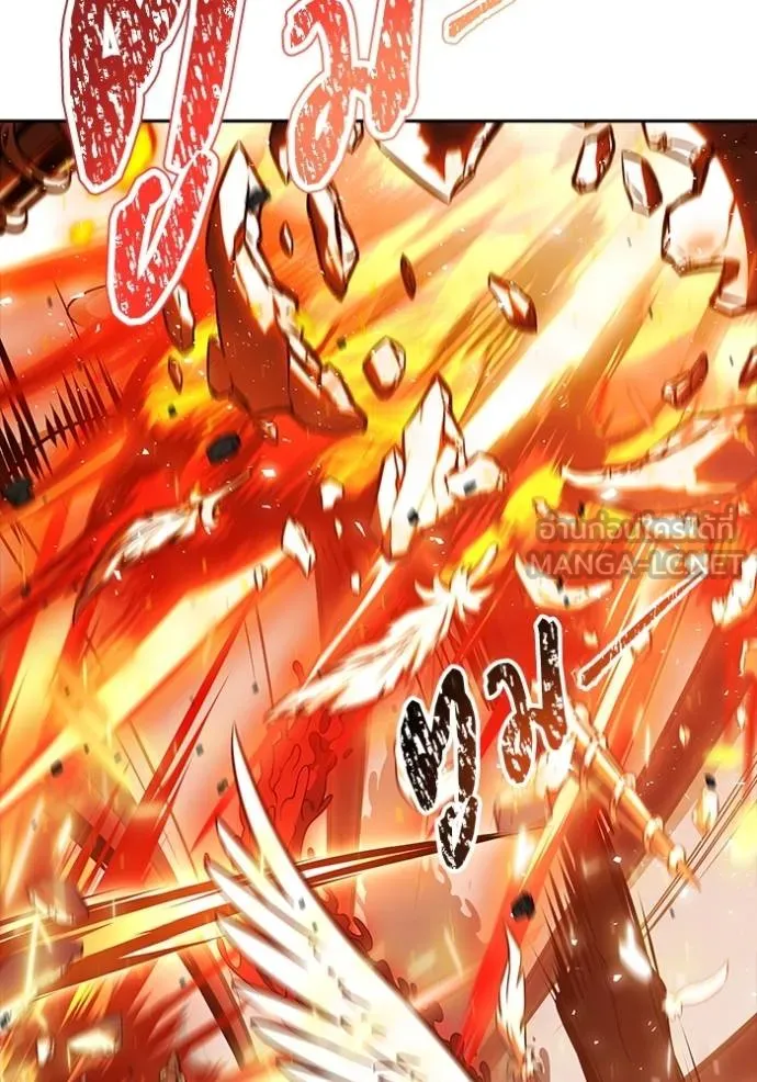 Tower of God 637 009