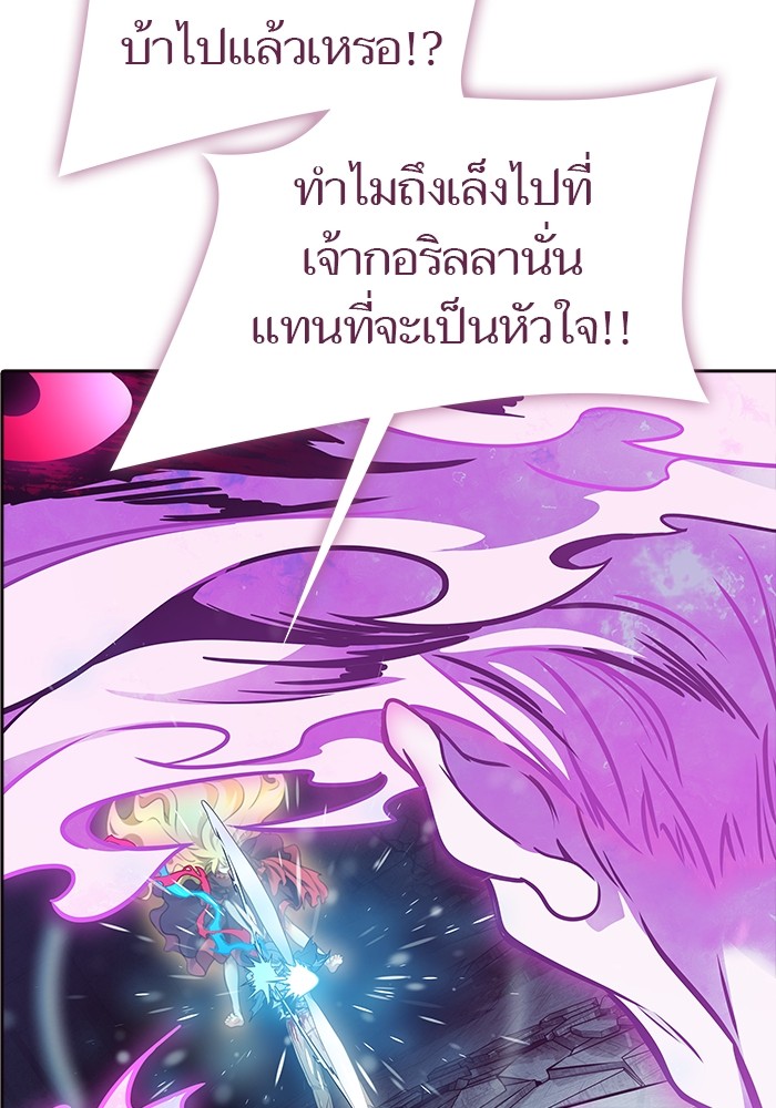 634 (30)