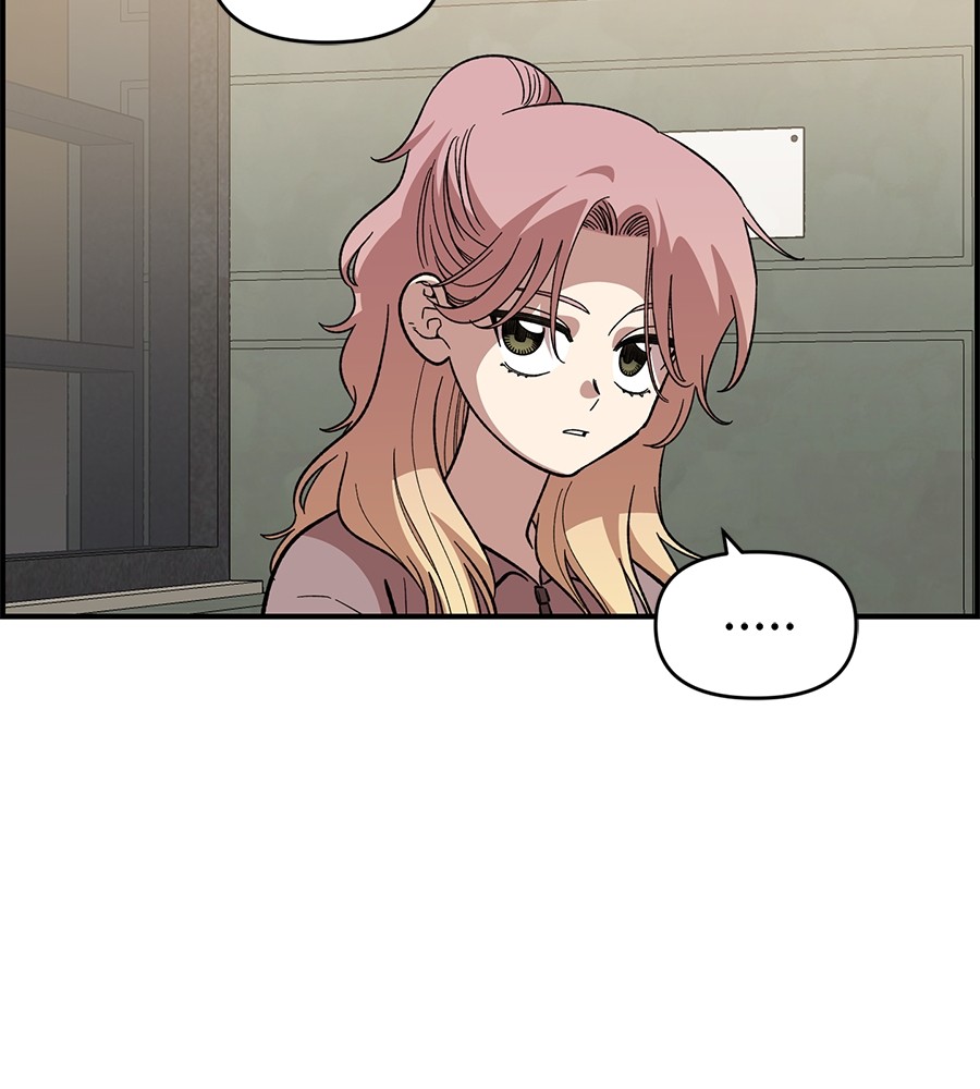 Childhood Friend Complex 41 (96)