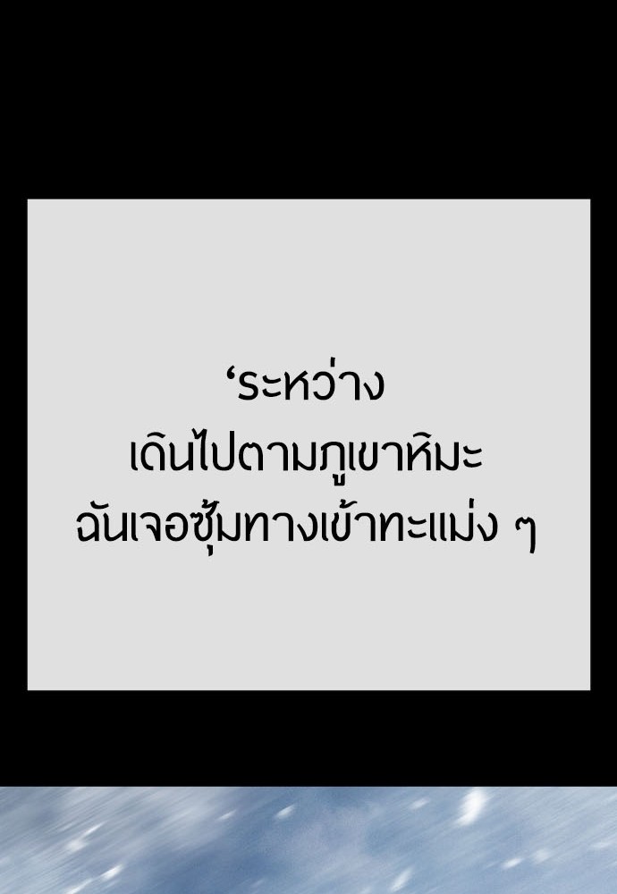 187 (1)
