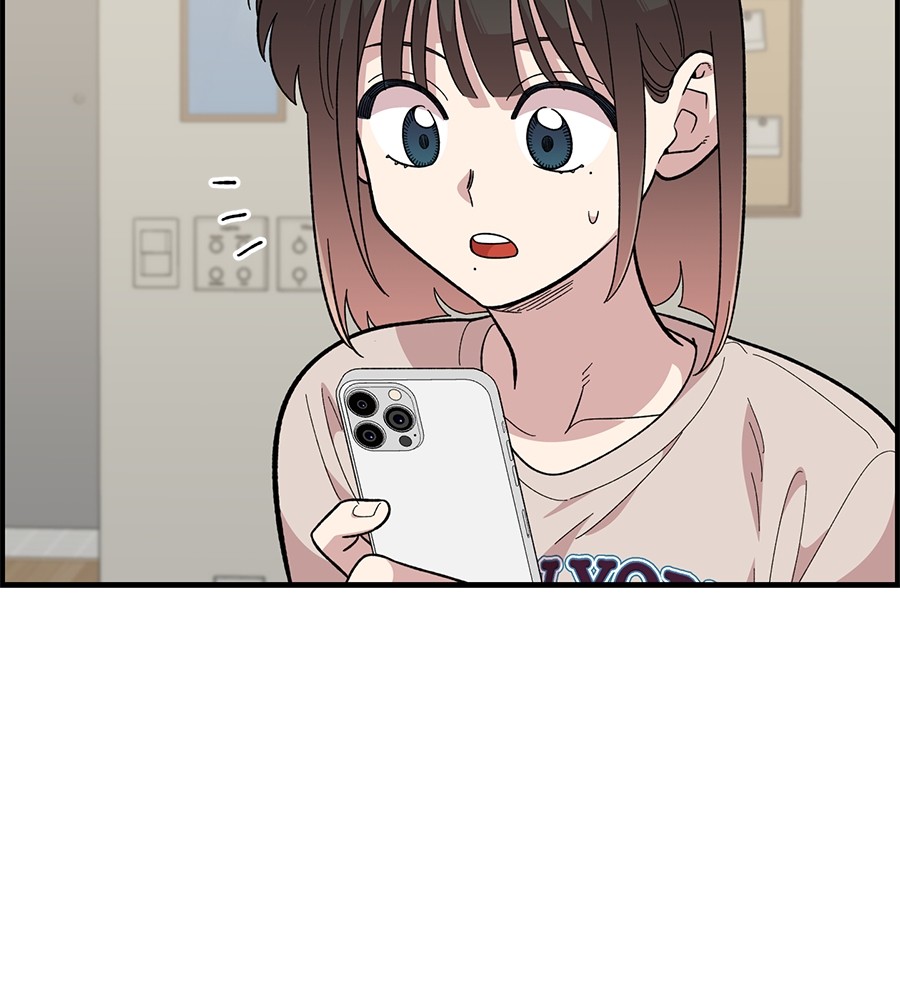 Childhood Friend Complex 23 (45)