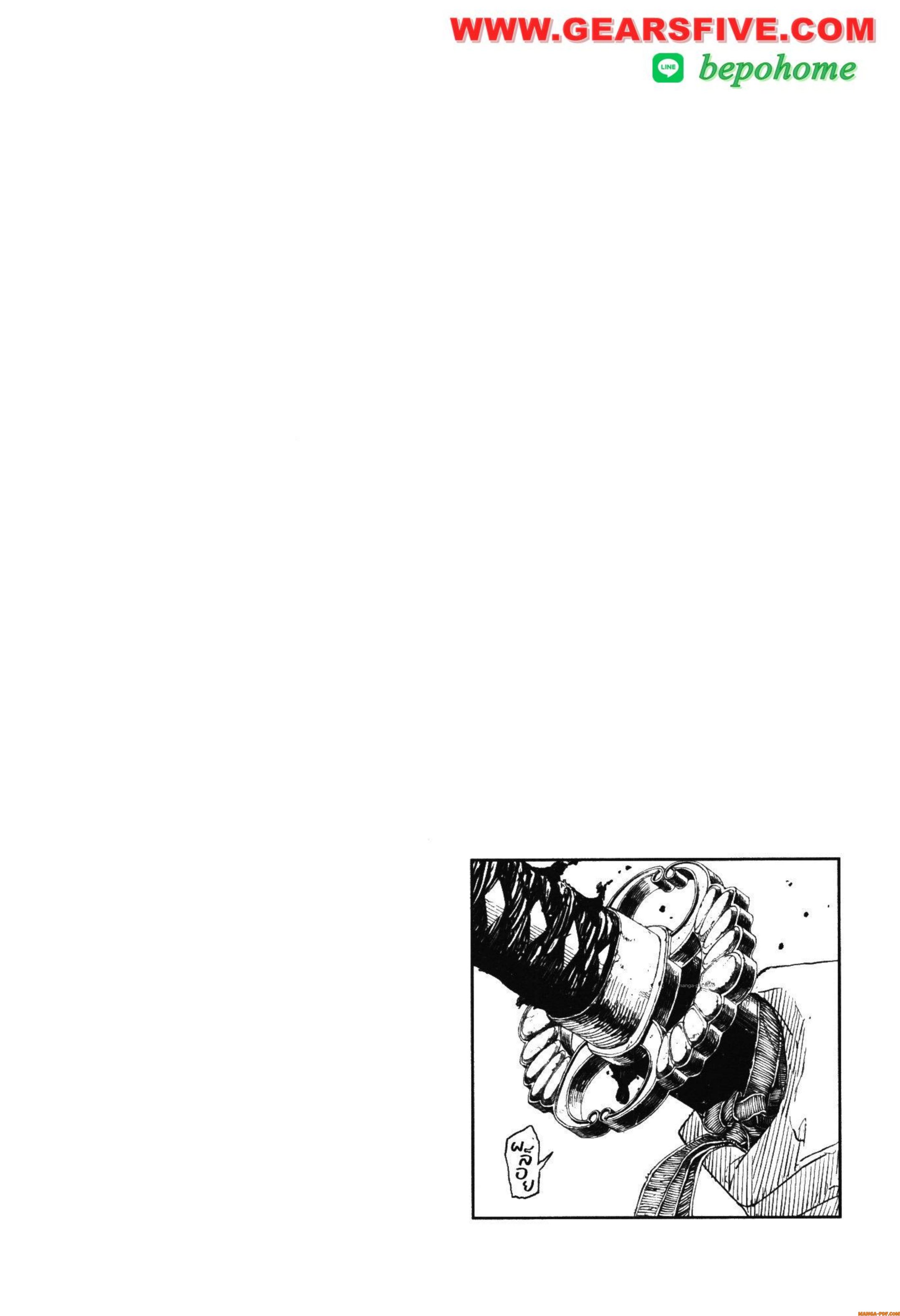 KAGURABACHI 40 (20)