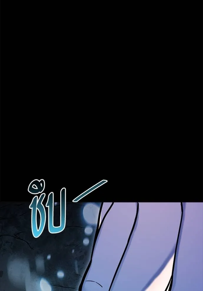 Tower of God 636 508