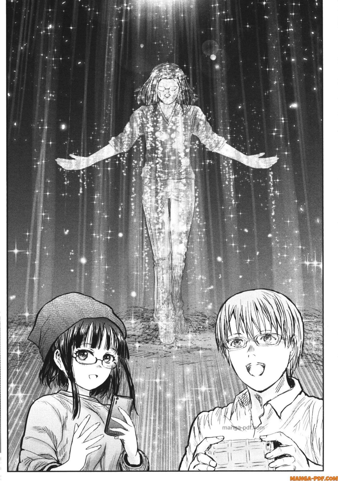 Isekai Ojisan 52 (23)