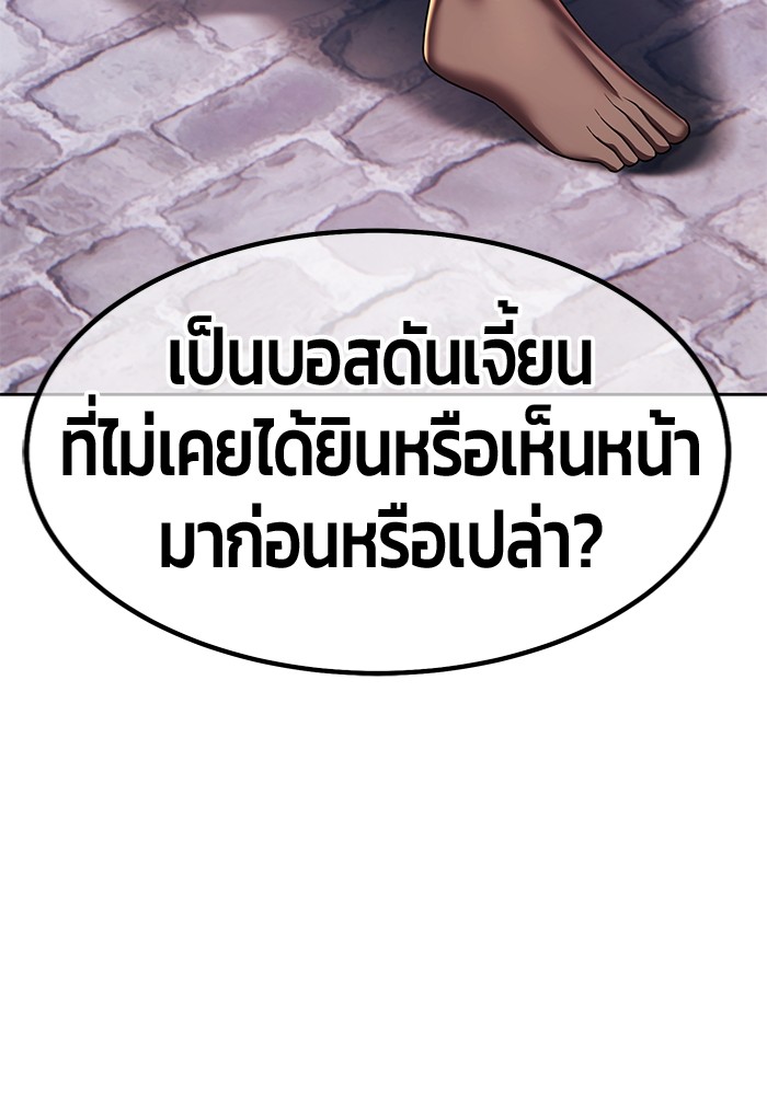 112 (112)