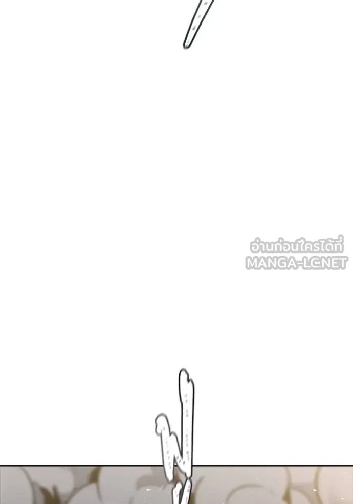 Tower of God 639 153