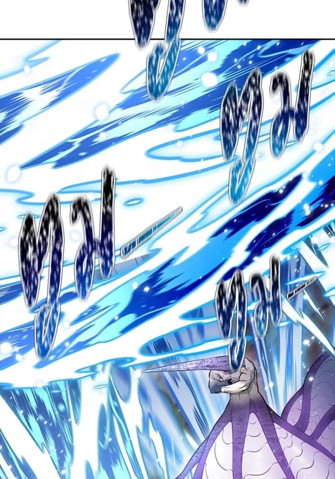 Tower of God 636 328