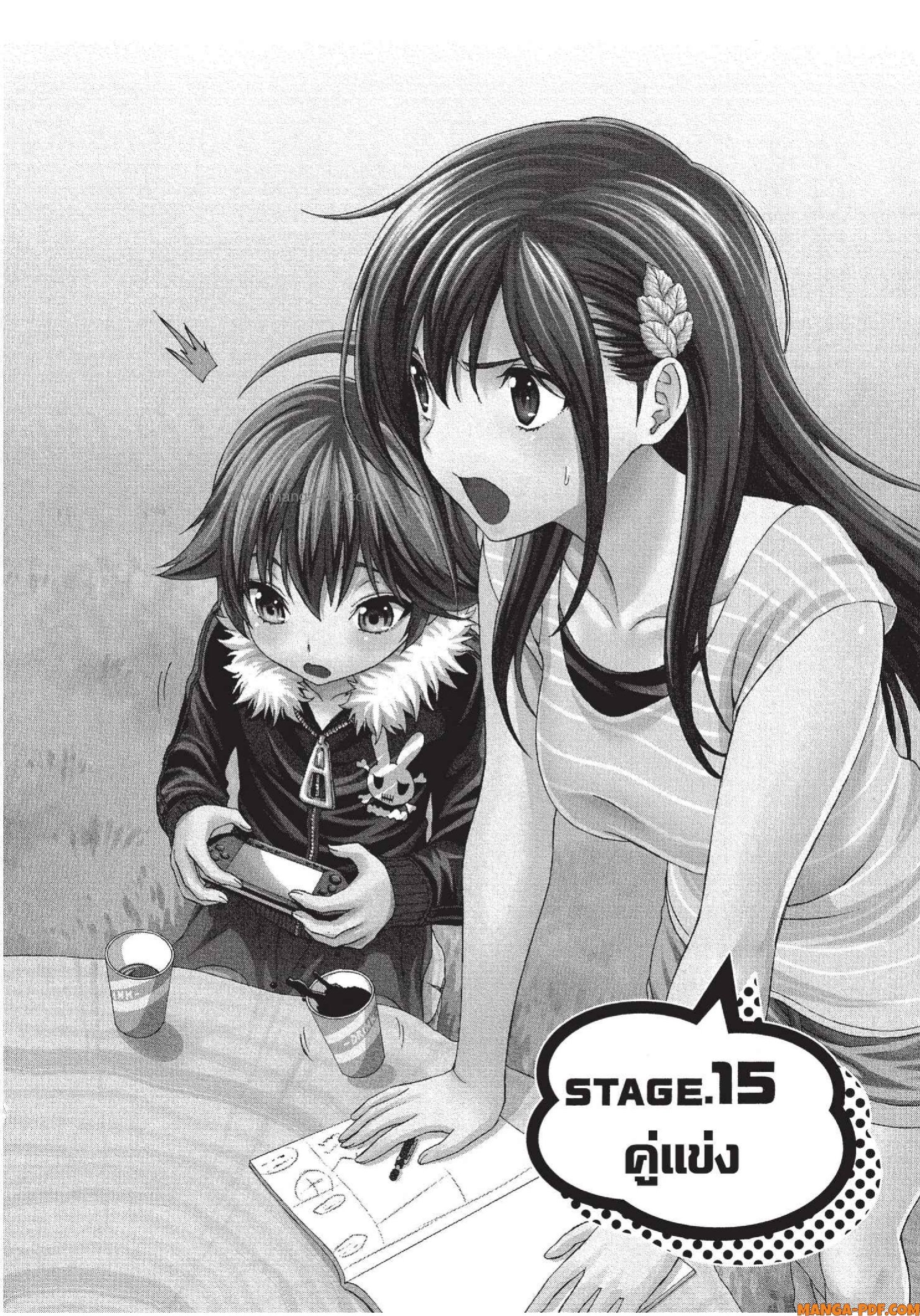 Man Ken 15 (2)