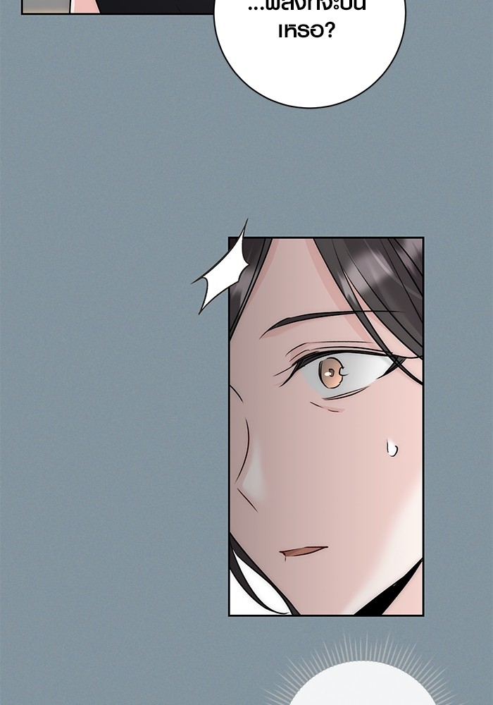 18 (113)