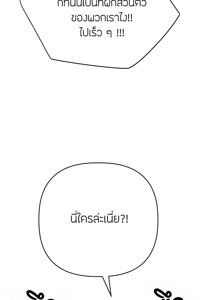09 (86)