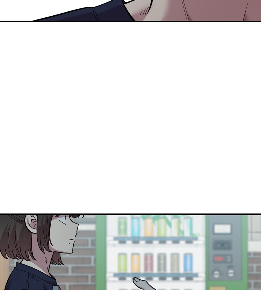 Childhood Friend Complex 22 (86)