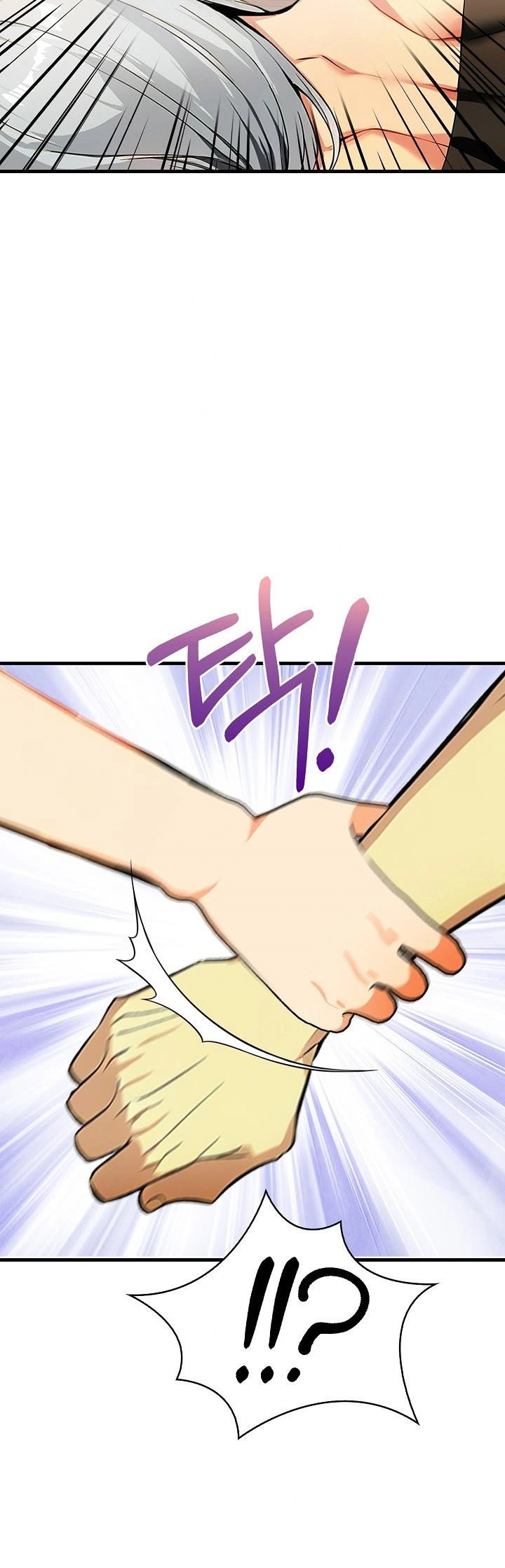อ่านโดจิน เรื่อง Mom's Friends 12 03