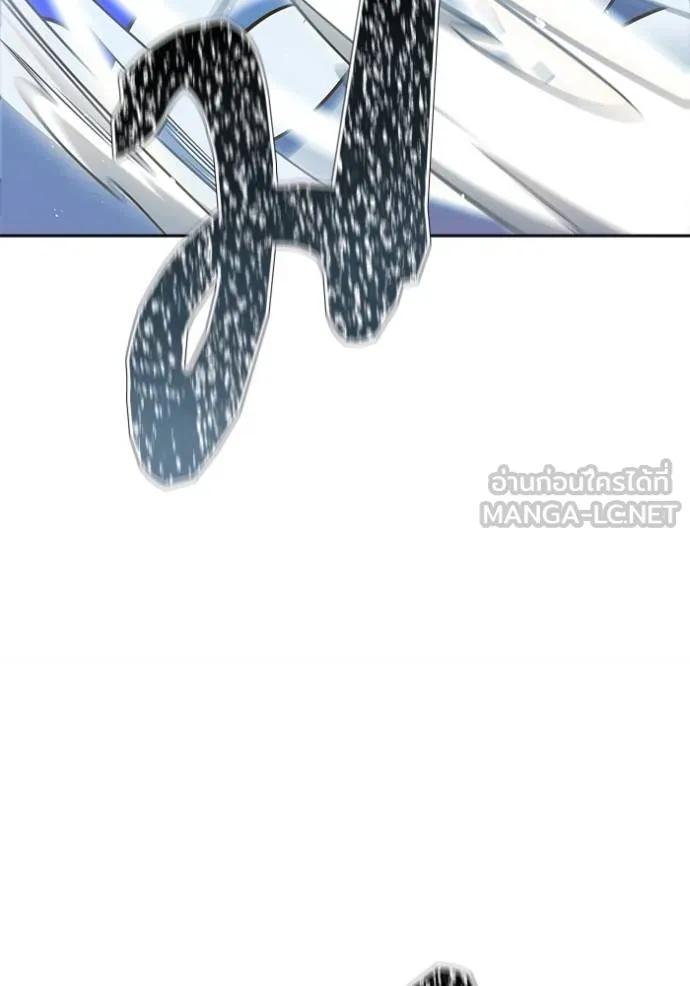 Tower of God 639 258