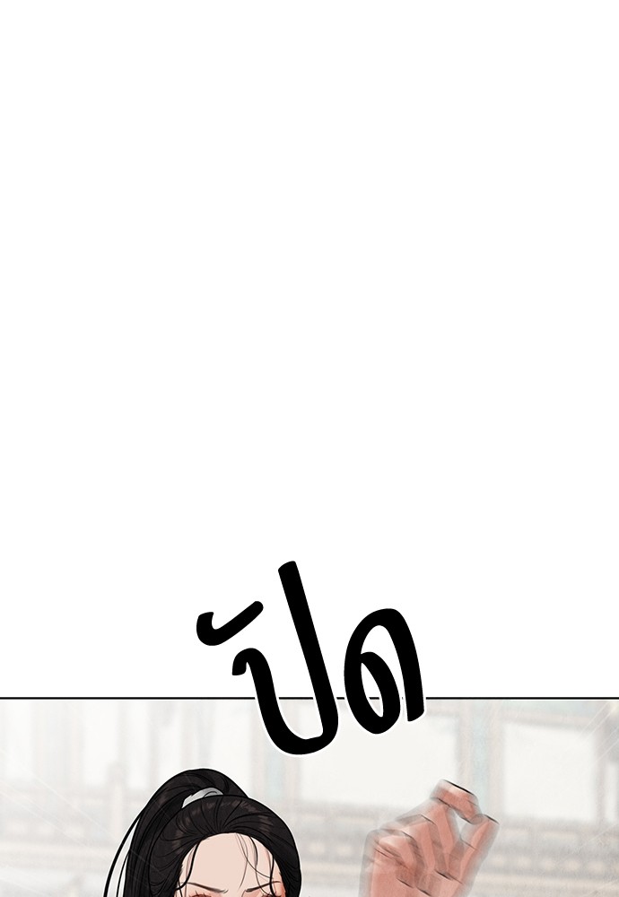 14 (72)