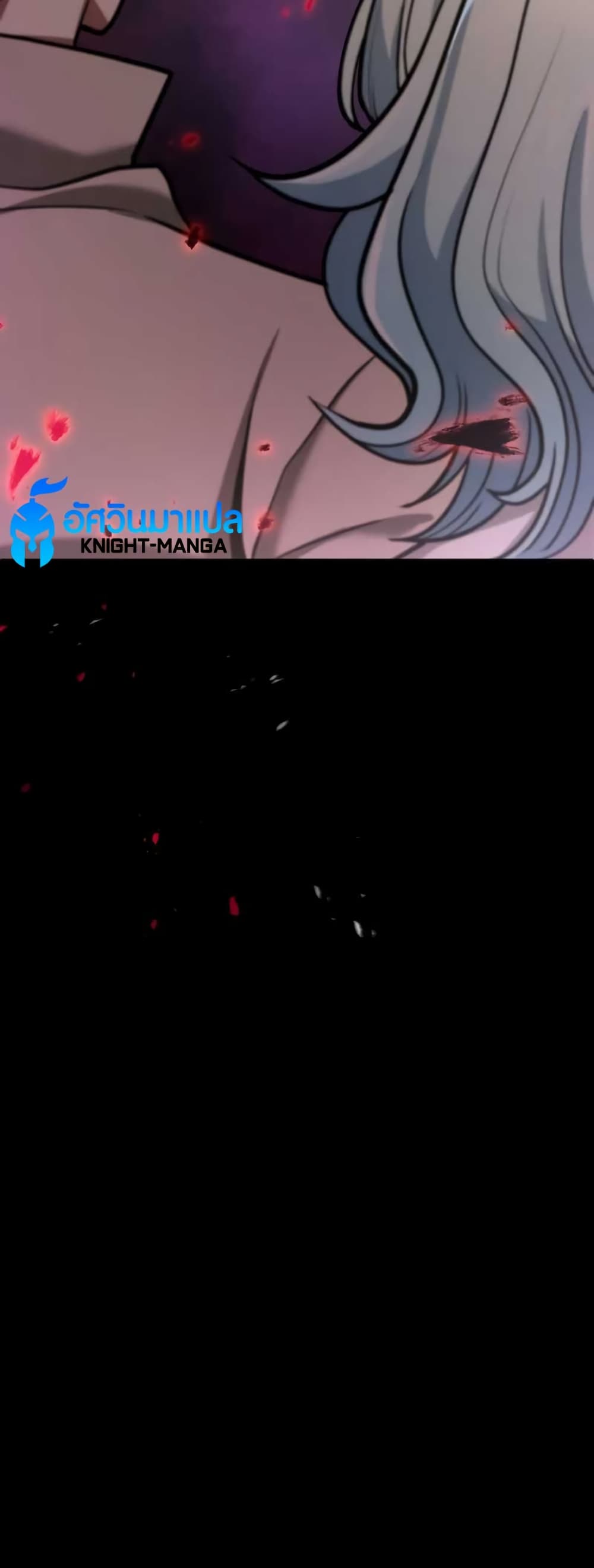 Overpowered at 1 HP 3 81