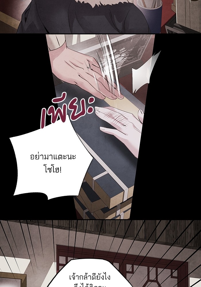 44 (11)