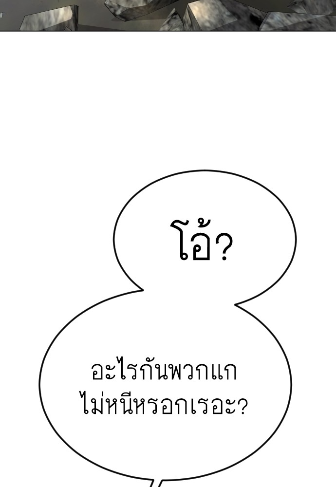 179 (104)