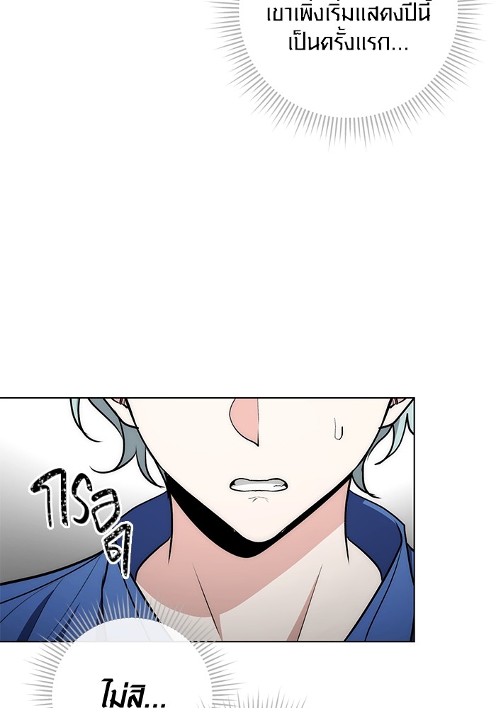 25 (101)