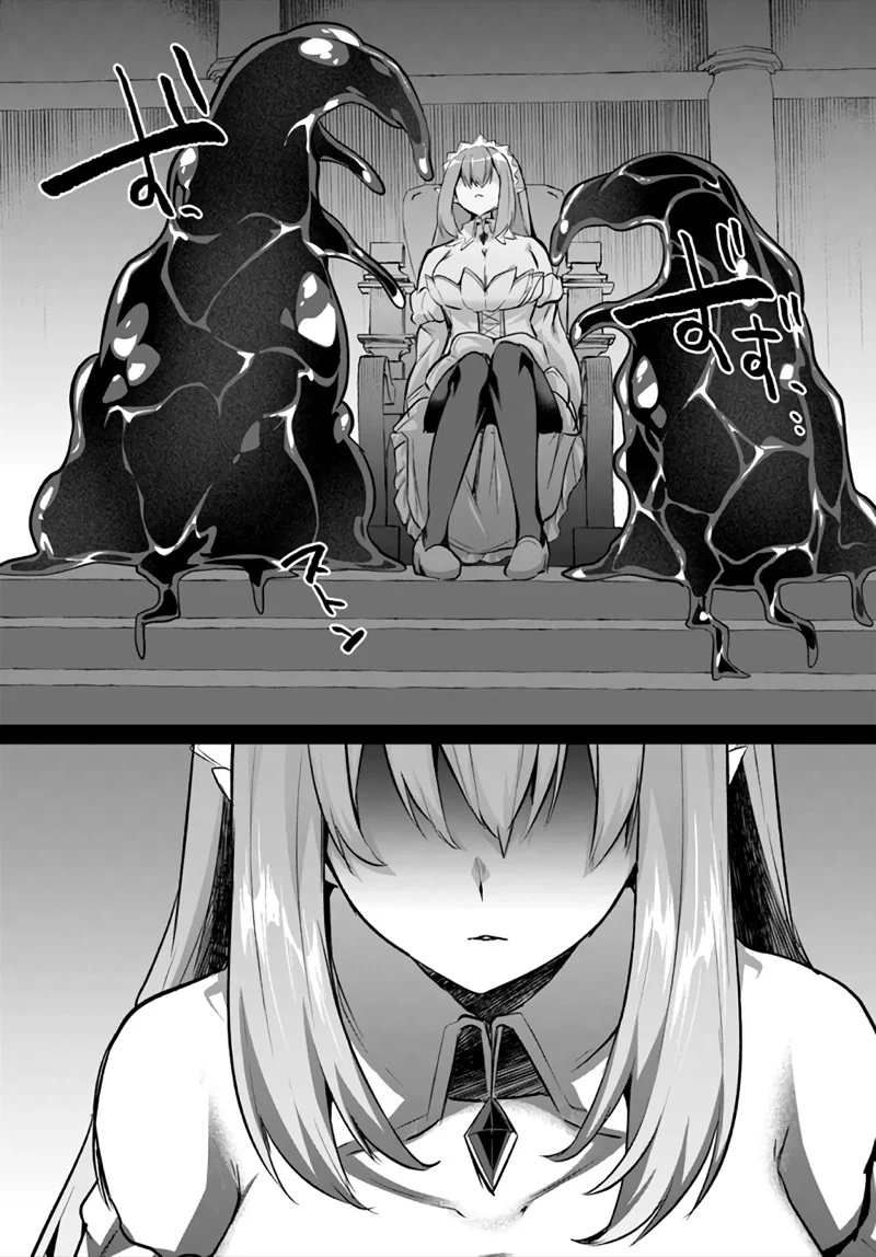 Inbi na Doukutsu no Sono Oku de 22 (22)