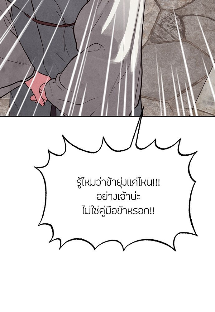 02 (54)