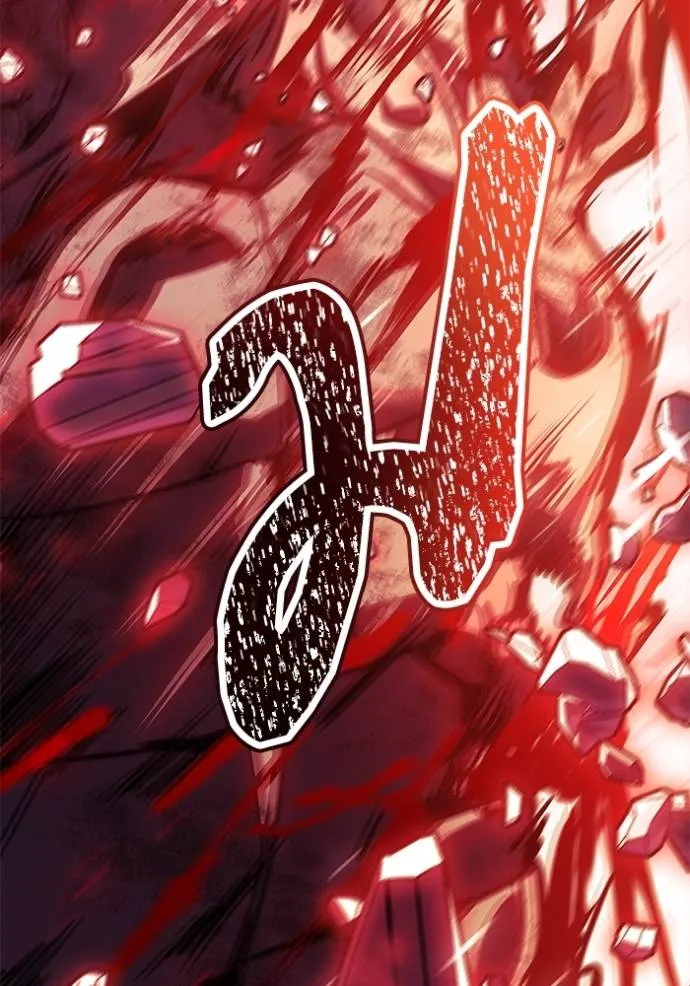 Tower of God 641 187