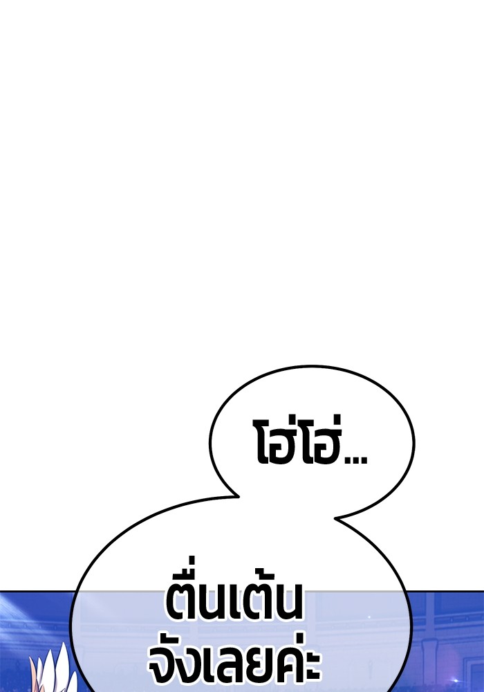 114 (22)