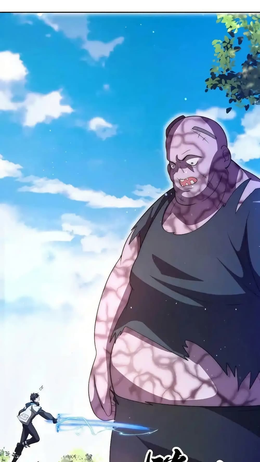 Stockpiling Ten Thousand Tons of Pork During the Apocalypse 98 24