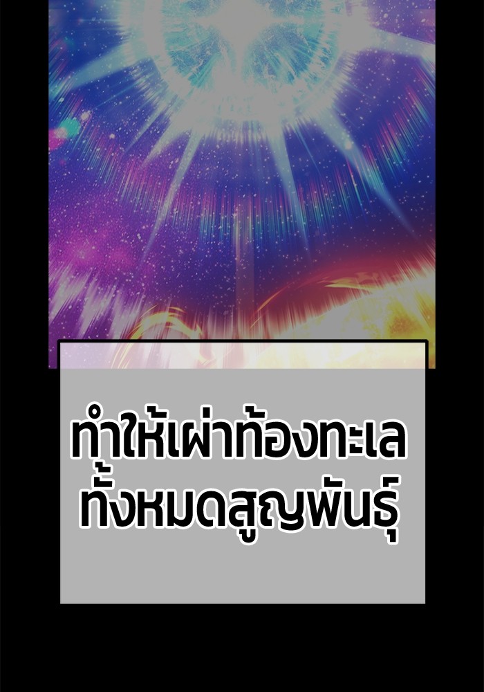 113 (136)