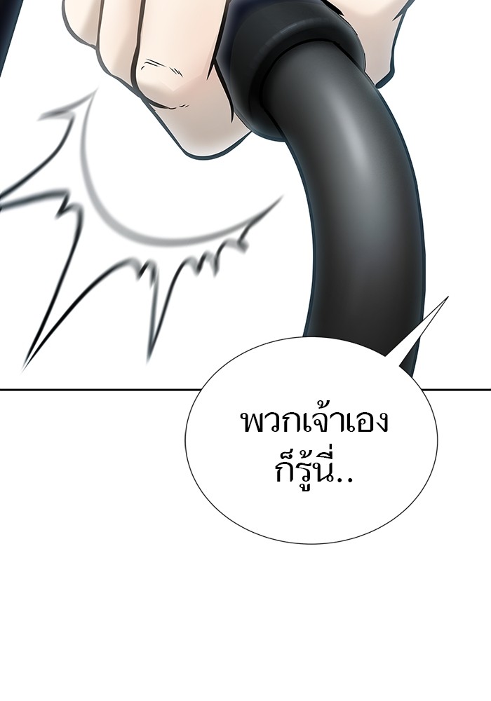631 (135)
