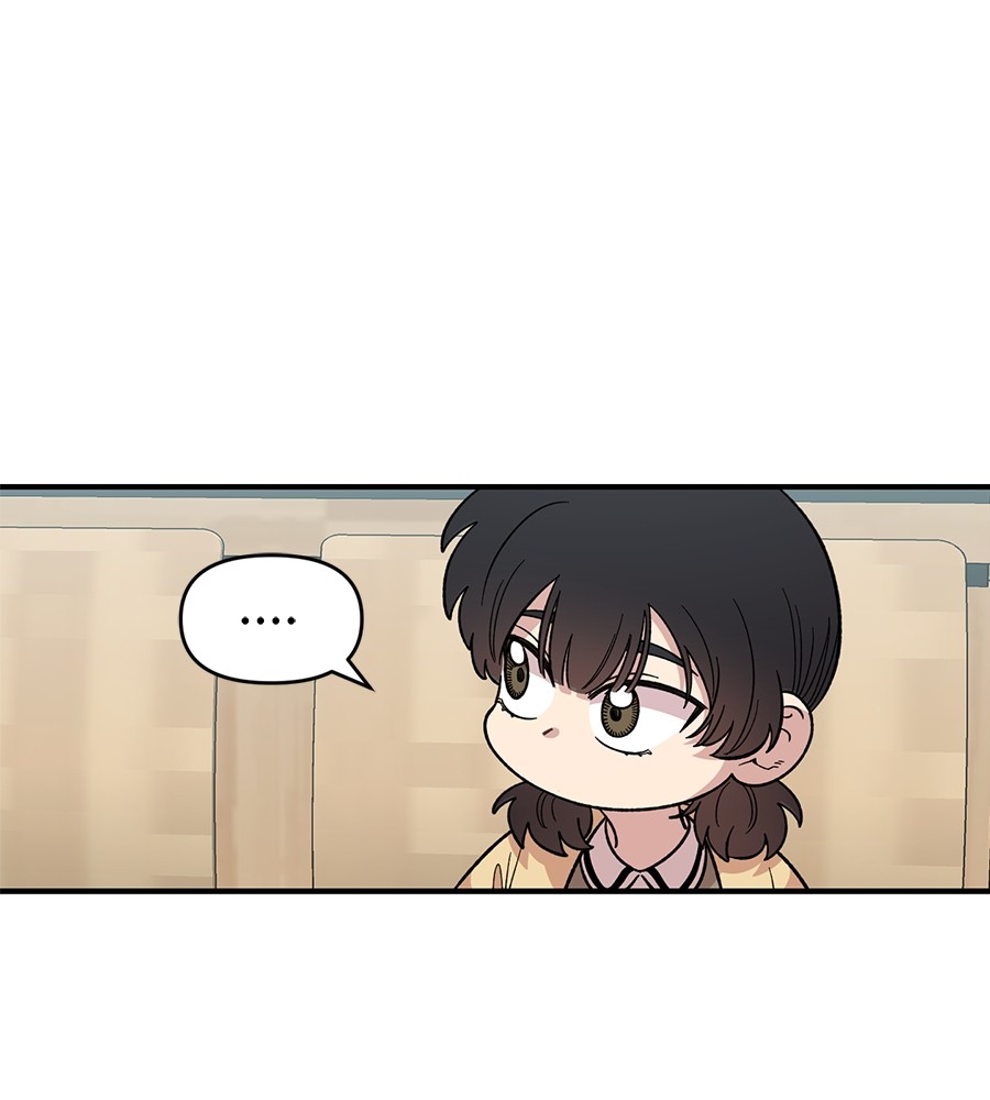 Childhood Friend Complex 31 (102)