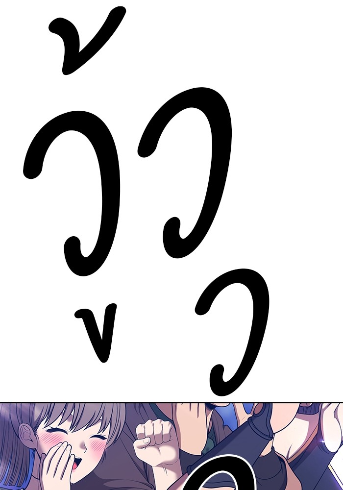 121 (20)