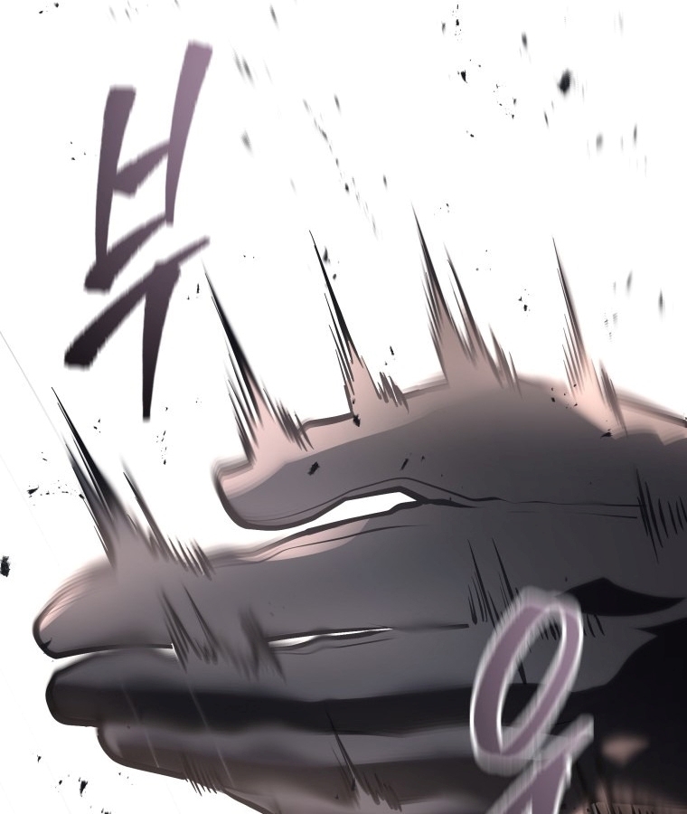A Dragonslayer's Peerless Regression 2 116