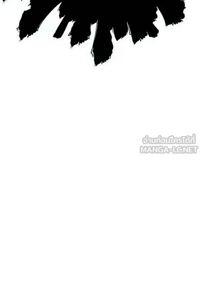 Tower of God 638 288
