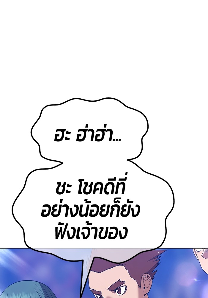 126 (229)