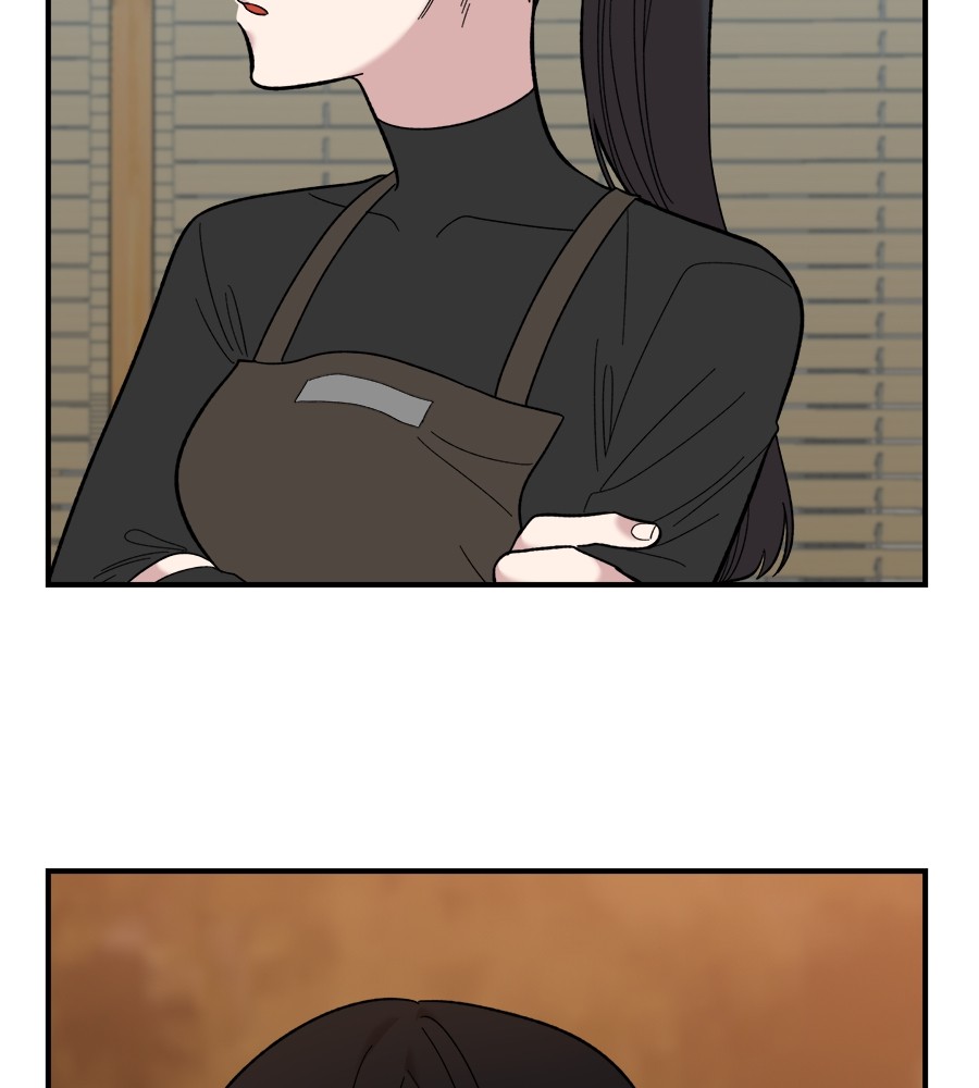 Childhood Friend Complex 26 (116)