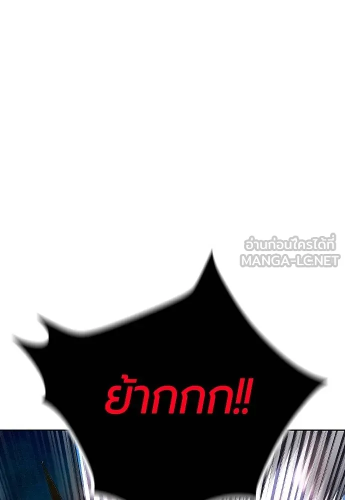 Jungle Juice 131 090
