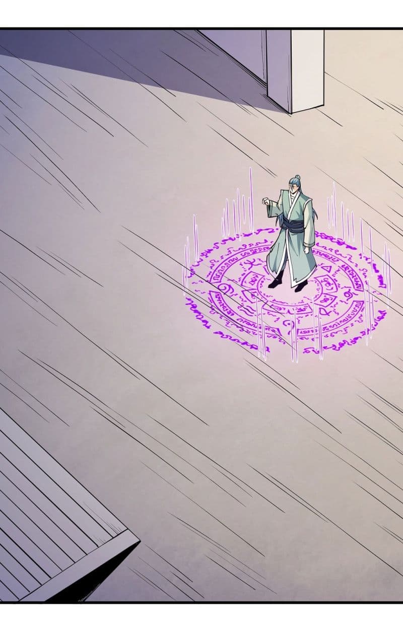 God of Martial Arts 634 13