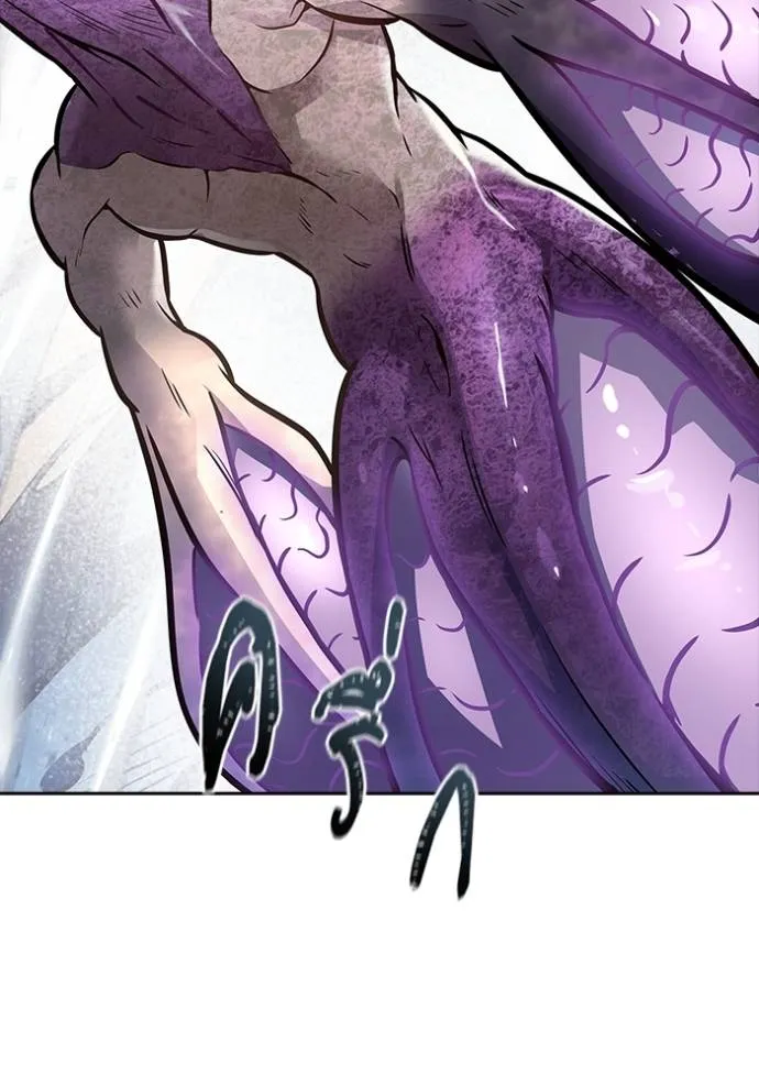 Tower of God 636 029