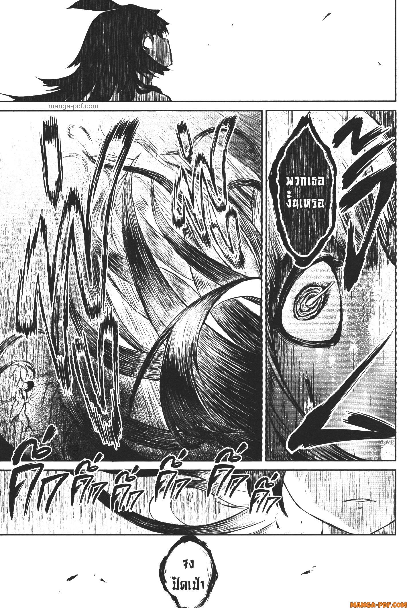 Kaminaki Sekai no Kamisama Katsudou 1 (55)
