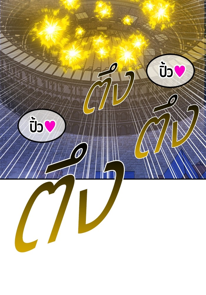 124 (104)