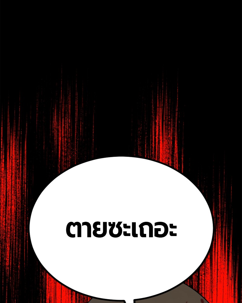 199 (28)