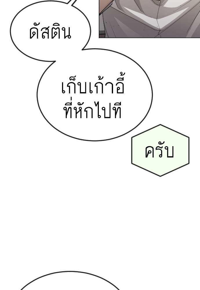 183 (27)