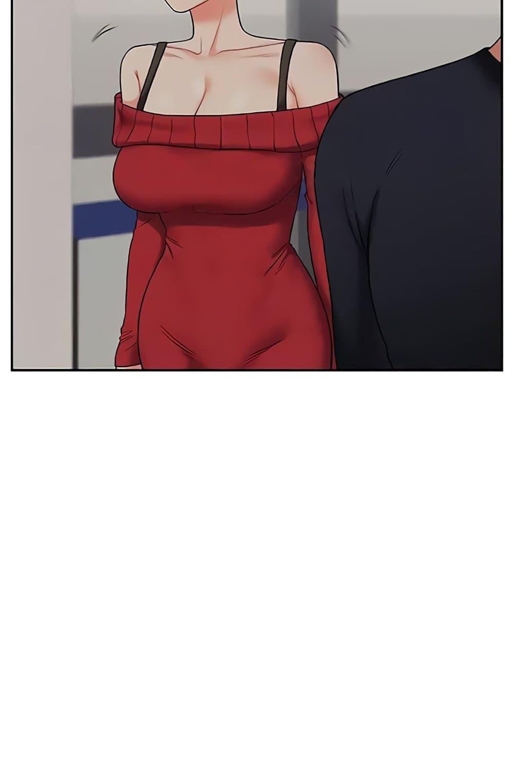 Relationship Reversal 27 055