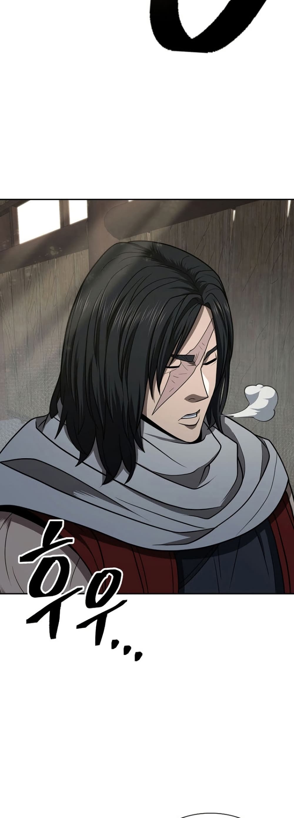 Sword Demon Island 33 53