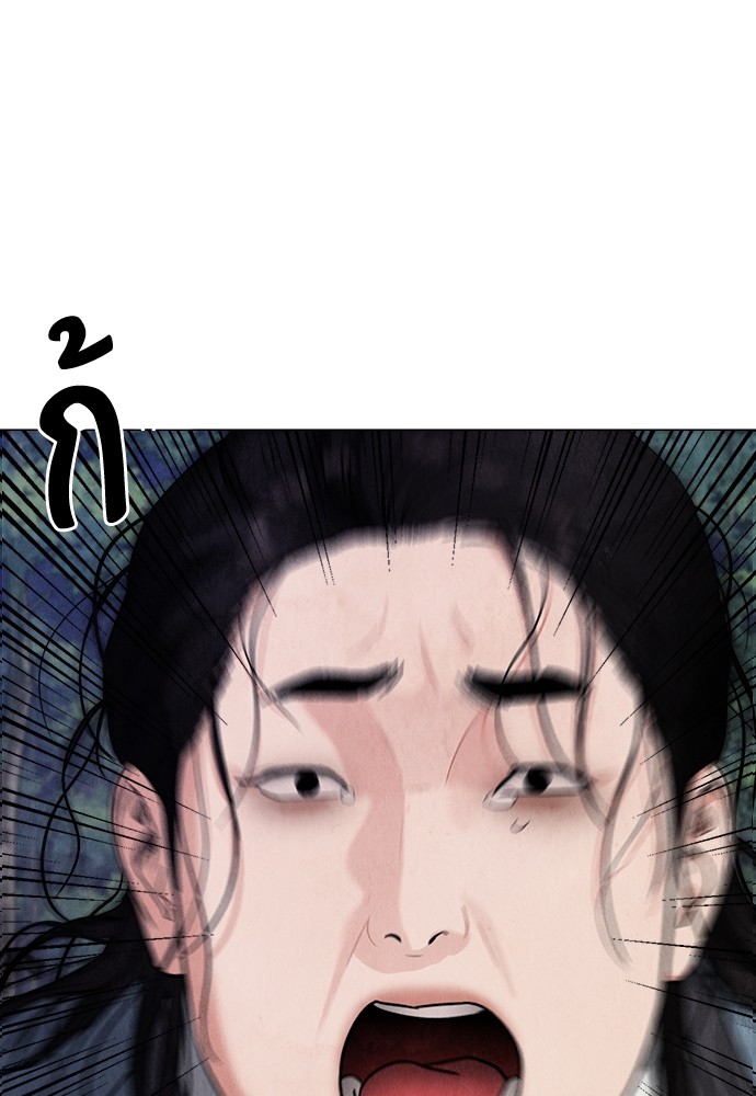 10 (10)