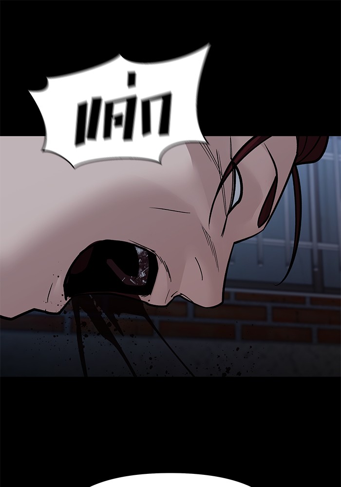113 (94)