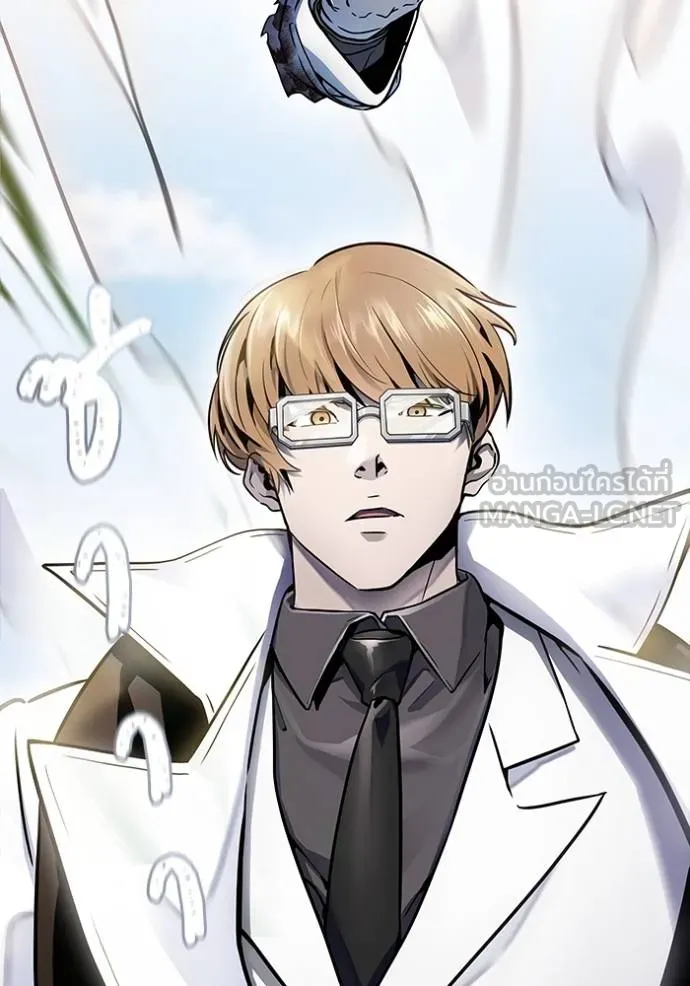 Tower of God 639 063