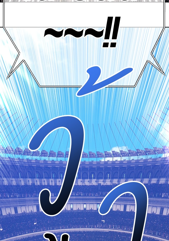 114 (9)