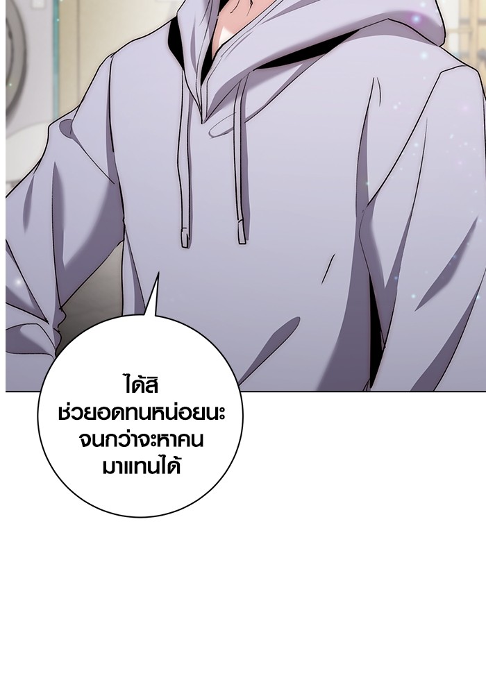 11 (58)